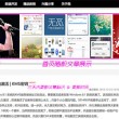 安卓照片浏览器下载